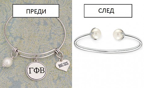 gallery-1469471515-sorority-shit-55755-466x0