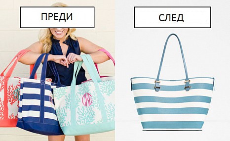 gallery-1469471894-monogram-55763-466x0