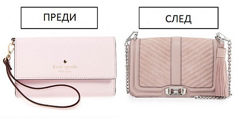 gallery-1469472682-wristlet-55756-466x0