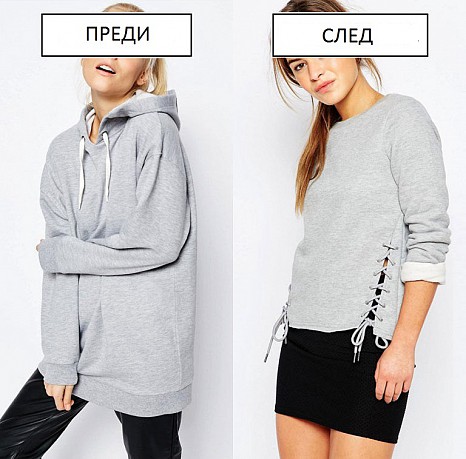 gallery-1469542100-sweatshirt-55761-466x0