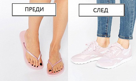 gallery-1469543203-flip-flops-55760-466x0